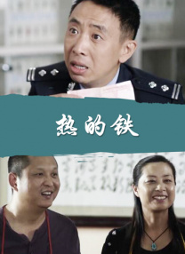 午夜精品久久久久久久传媒